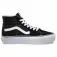Vans SK8-Hi Platform 2.0 运动鞋