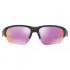 Oakley Flak Beta Prizm Golf Sunglasses