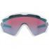 Oakley Wind Jacket 2.0 Prizm Snow Sonnenbrille