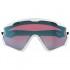 Oakley Wind Jacket 2.0 Prizm Snow Sonnenbrille