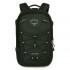 Osprey Quasar 28L Backpack