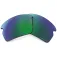 Oakley Flak 2.0 Prizm 렌즈