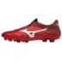 Mizuno Rebula 2 V-Speed Football Boots