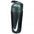 Nike TR Hypercharge With Straw 475ml