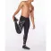 2XU Accelerate 3/4 leggingsit