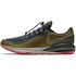 Nike Air Zoom Structure 22 Shield Running Shoes