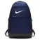 Nike Brasilia XL Backpack