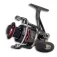 Tubertini Zelios Spinning molen