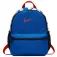 Nike Brasilia Just Do It Mini Backpack