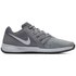 Nike Varsity Compete TR Shoes