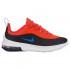 Nike Air Max Axis GS Trainers
