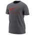 Nike Dri Fit Training Korte Mouwen T-Shirt