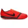 Nike Phantom Venom Academy TF Football Boots