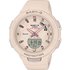 Baby-g Rellotge BSA-B100