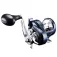 Shimano Fishing Carret de pesca de curricán Torium HGAL