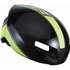 BBB Tithon Road Helmet