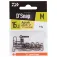 Daiwa Hard Perlen