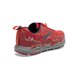 Brooks Chaussures Trail Running Caldera 3