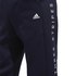 adidas Sport 2 Street Spacer Knit Long Pants