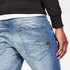 G-Star Pantaloncini Jeans D-Staq 5 Pocket 12