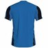 Joma Camiseta de manga corta Inter