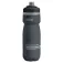 Camelbak Podium Chill 620ml 水筒