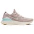 Nike Chaussures Running Epic React Flyknit 2