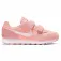 Nike MD Runner 2 PE PSV Schoen