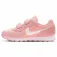 Nike MD Runner 2 PE PSV Schuhe