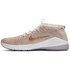 Nike Chaussures Air Zoom Fearless Flyknit 2 Metallic