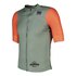 Sportful Nimbus Bodyfit Pro 2.0 Bikeinn Cloud Series Short Sleeve Jersey
