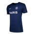 Nike Paris Saint Germain Core Match 19/20 T-Shirt
