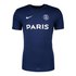 Nike Camiseta Paris Saint Germain Core Match 19/20