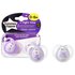 Tommee tippee おしゃぶりX Night Time 2