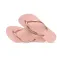Havaianas Slim 슬리퍼