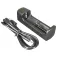 Orcatorch Battery With USB Cable 充電器
