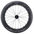 Zipp 858 NSW Disc Landeveissykkelens bakhjul