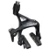 Sram Force AXS rim brake caliper