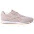 Reebok Royal Clean Jogger 2 Trainers