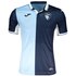 Joma Le Havre Home 18/19