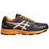Asics Gel FujiSetsu 2 Goretex Trail Running Shoes