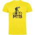Kruskis MTB Background kurzarm-T-shirt