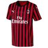 Puma AC Milan Home 19/20 Junior T-Shirt