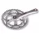 Stronglight Impact crankset