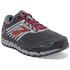 Brooks Beast 18 Extra Wide Running Shoes