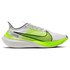 Nike Zoom Gravity Running Shoes