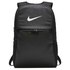 Nike Brasilia 9.0 XL 30L Backpack