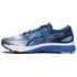Asics Gel-Nimbus 21 Shine Running Shoes