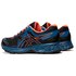 Asics Gel-Sonoma 4 Trail Running Shoes
