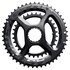 Easton Cinch Direct Mount Chainring
